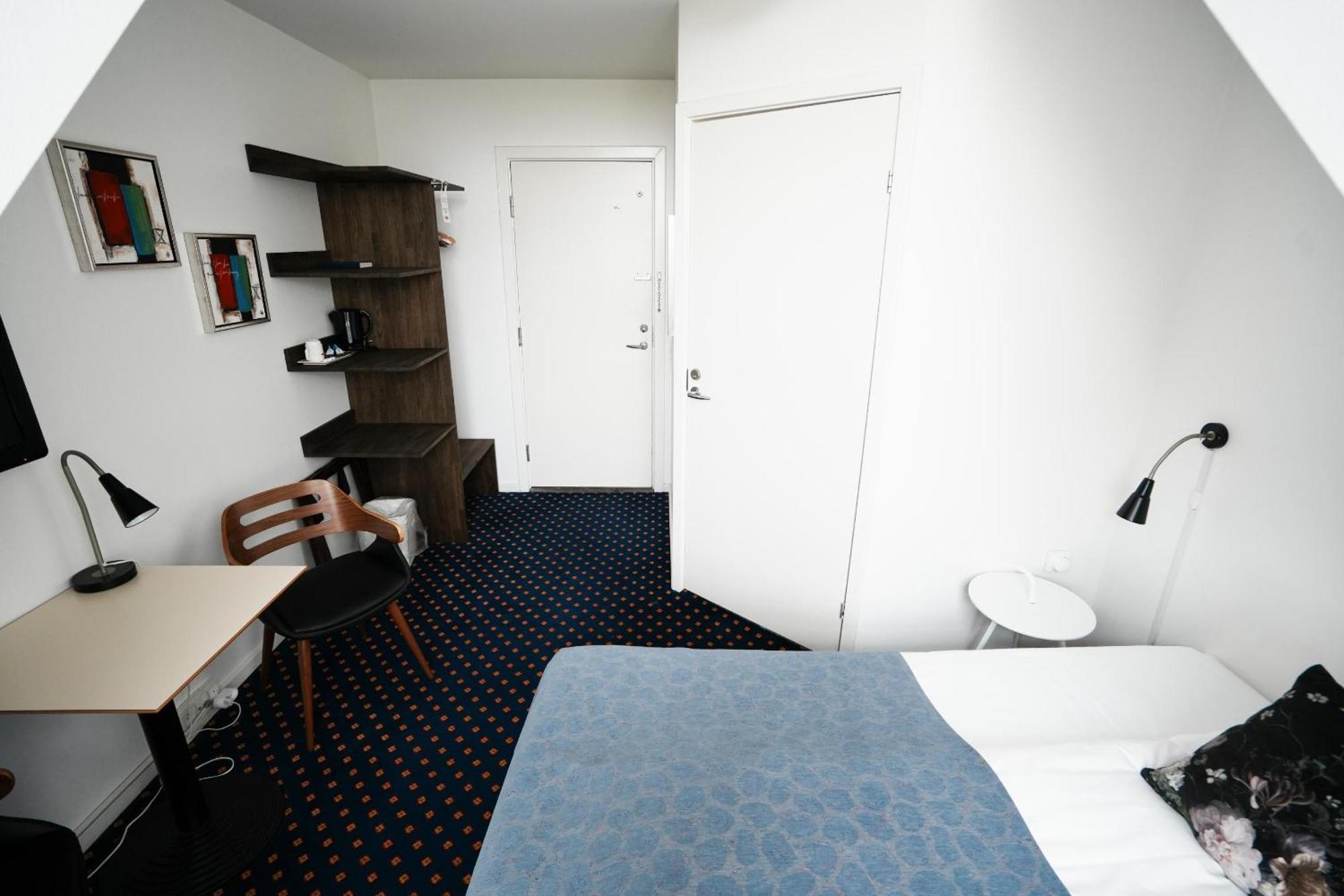 Aarslev Hotel 3*